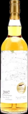 Bouteille de spiritueux : Old Holzbunge No. 2 de la marque Foursquare