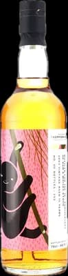 Bouteille de spiritueux : Rum & Whisky Kyoto Exclusive de la marque Diamond