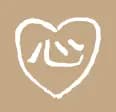Logo de la marque de spiritueux : Kokoro Gin